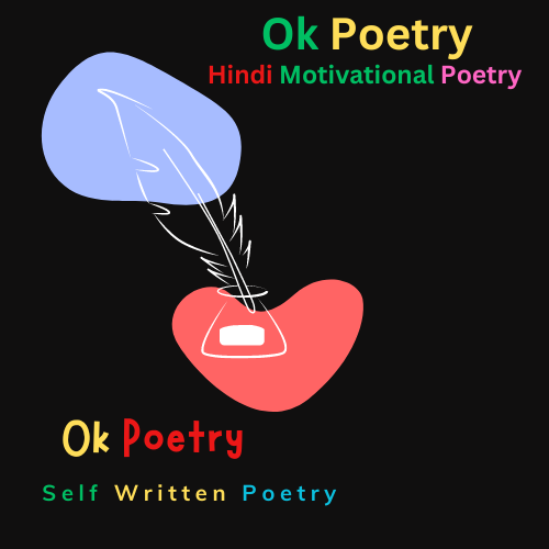 Ok-Poetry